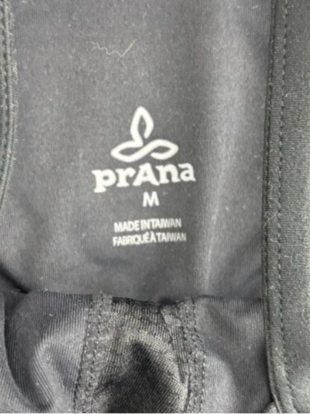 PrAna Ardor Dress Sz M - Picture 9 of 9